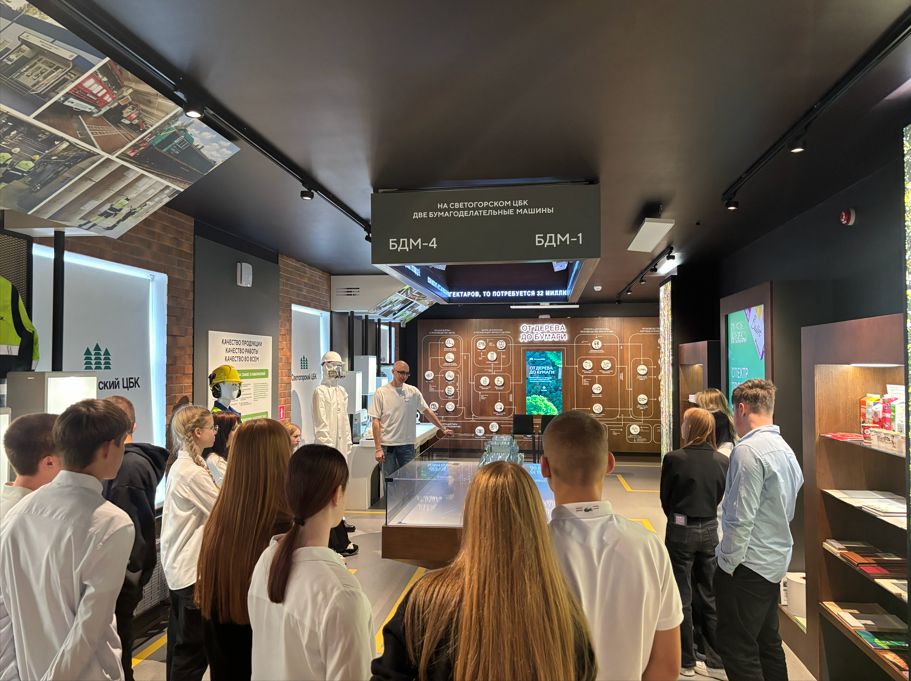 Компания «Светогорский ЦБК» успешно расширяет программу целевого обучения студентов