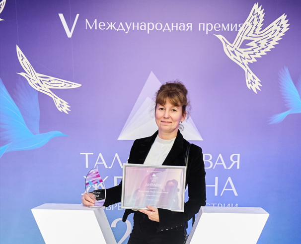 Главный эколог Светогорского ЦБК — призер премии «Талантливая женщина в современной индустрии» 2025